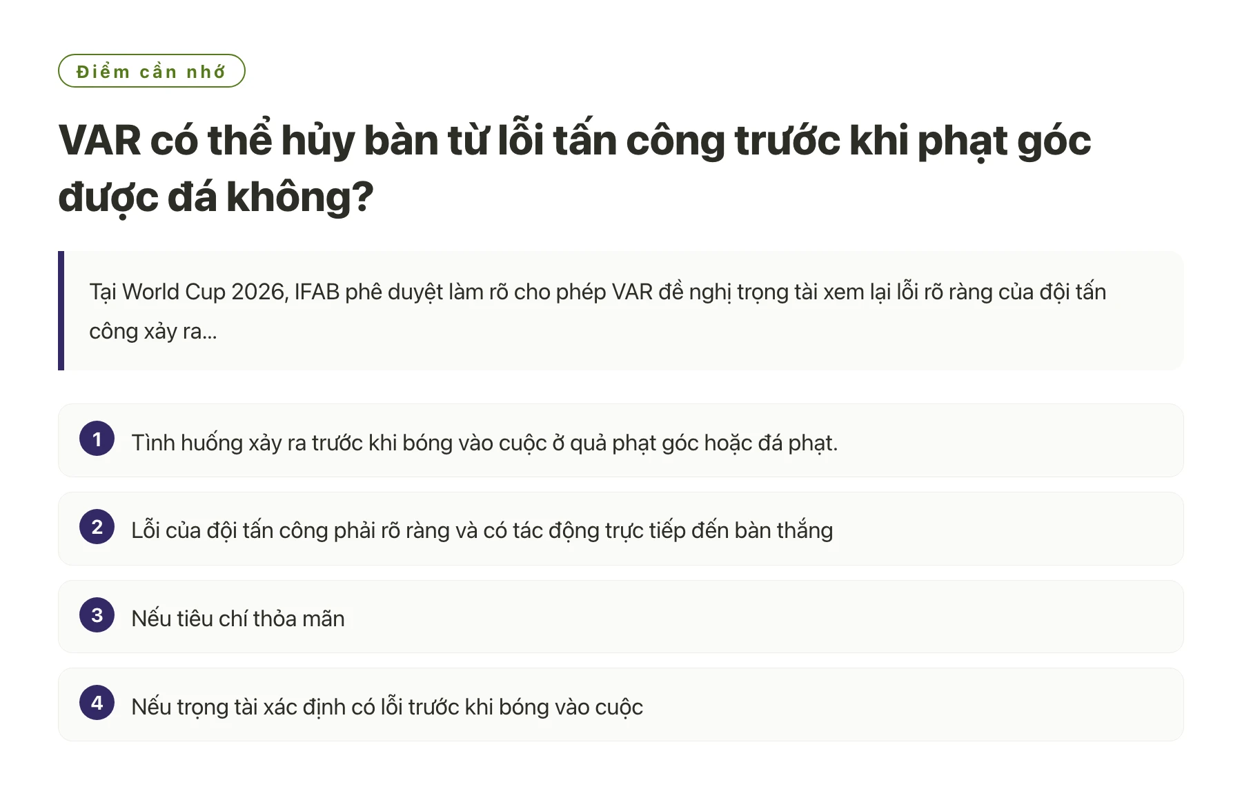 VAR có thể hủy bàn từ lỗi tấn công trước khi phạt góc được đá không?——全文要点速览