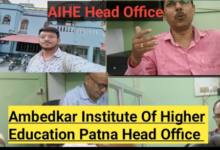 ambedkar institute of higher education