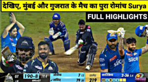 gujarat titans vs mumbai indians timeline